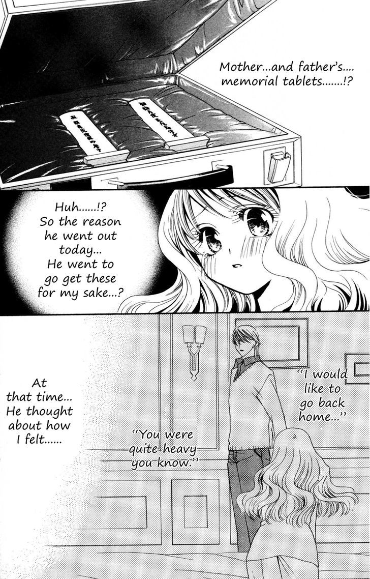 Kiss Wa 0 Toki Wo Sugite Kara Chapter 2 #32