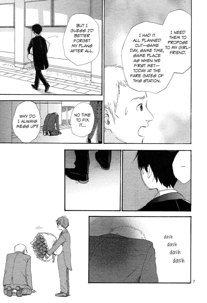 Makka Na Tulip O Kimi Ni Chapter 0 #8