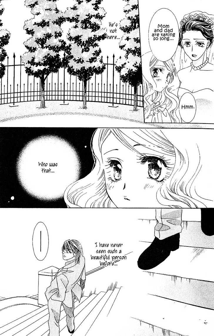 Kiss Wa 0 Toki Wo Sugite Kara Chapter 1 #13