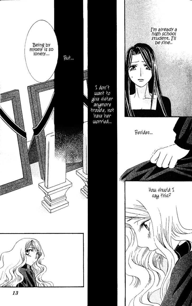 Kiss Wa 0 Toki Wo Sugite Kara Chapter 1 #17