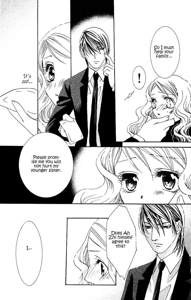 Kiss Wa 0 Toki Wo Sugite Kara Chapter 1 #29