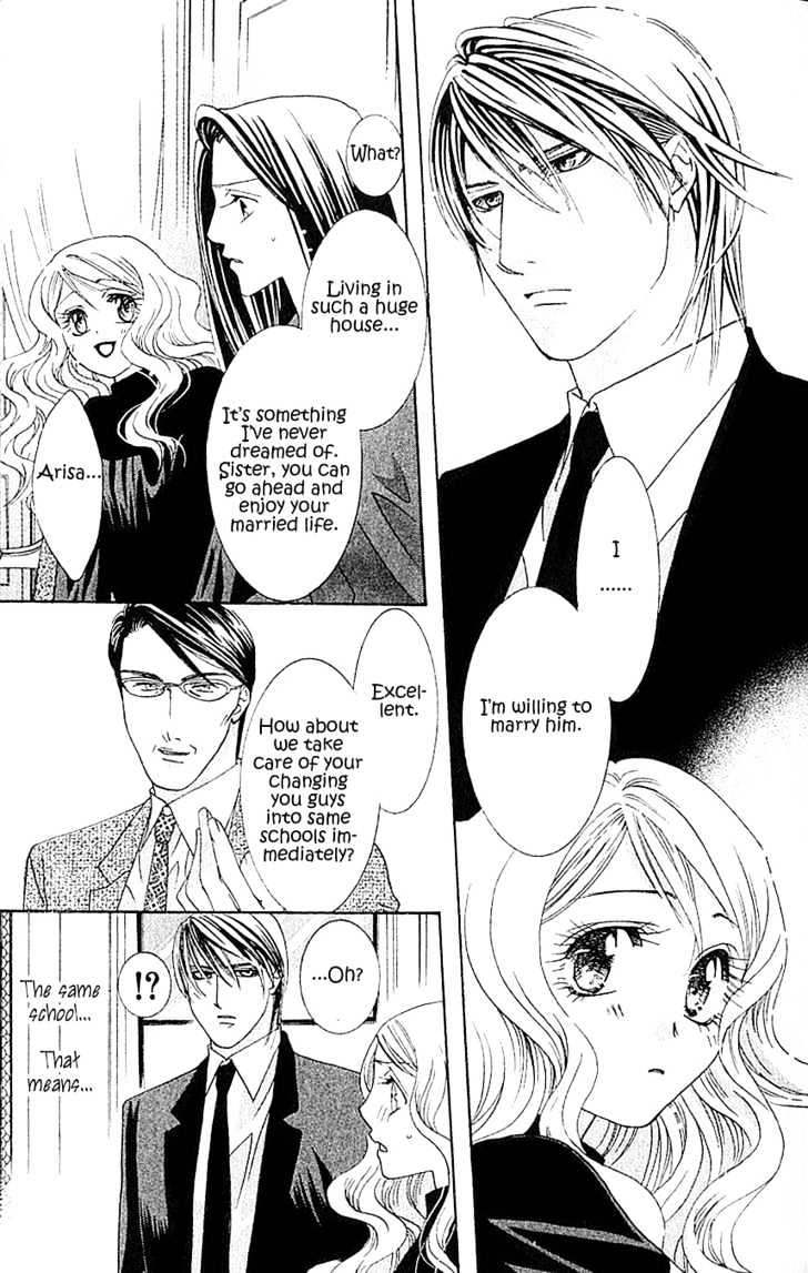 Kiss Wa 0 Toki Wo Sugite Kara Chapter 1 #31