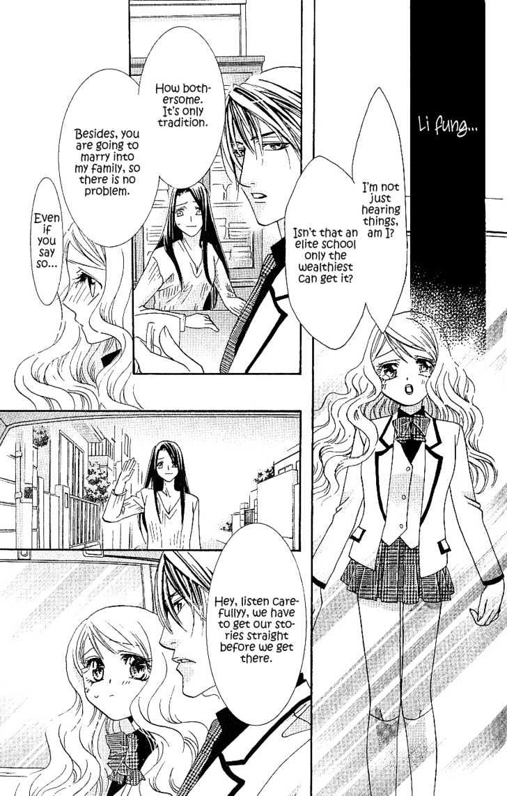 Kiss Wa 0 Toki Wo Sugite Kara Chapter 1 #35