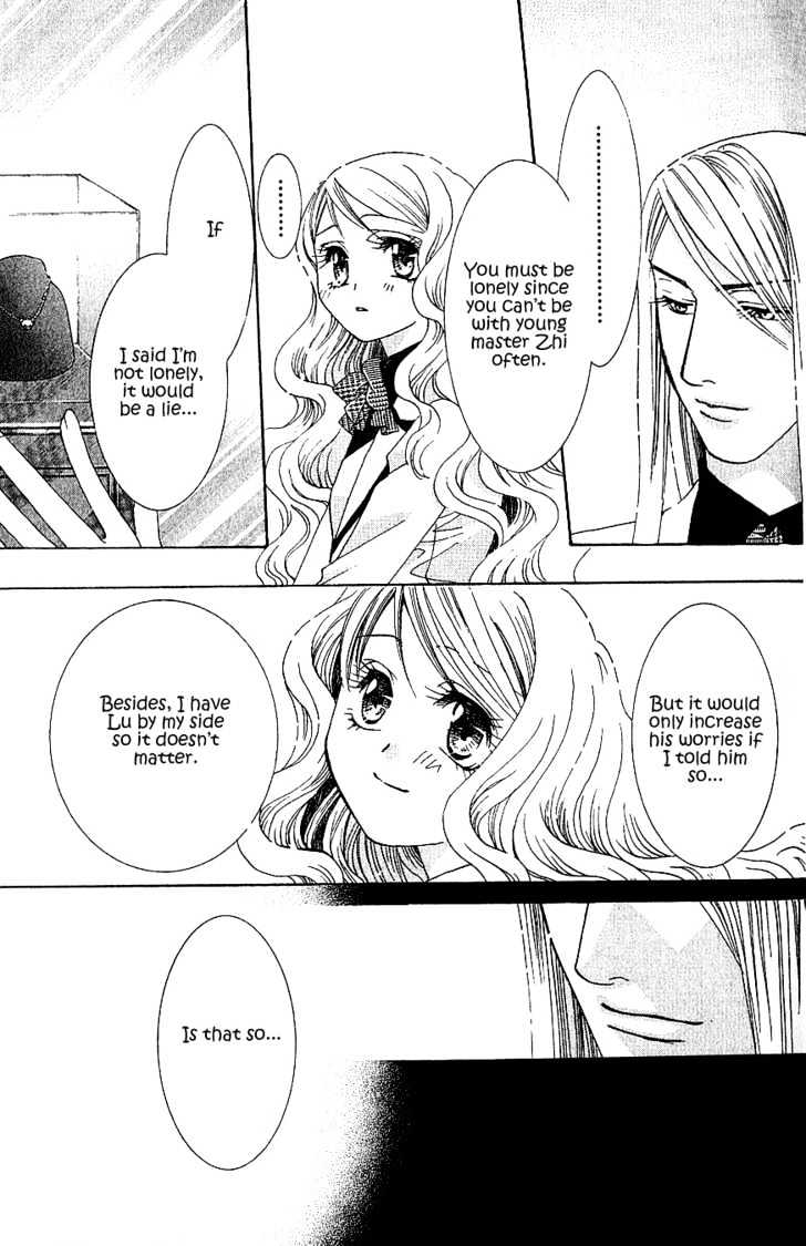 Kiss Wa 0 Toki Wo Sugite Kara Chapter 1 #45