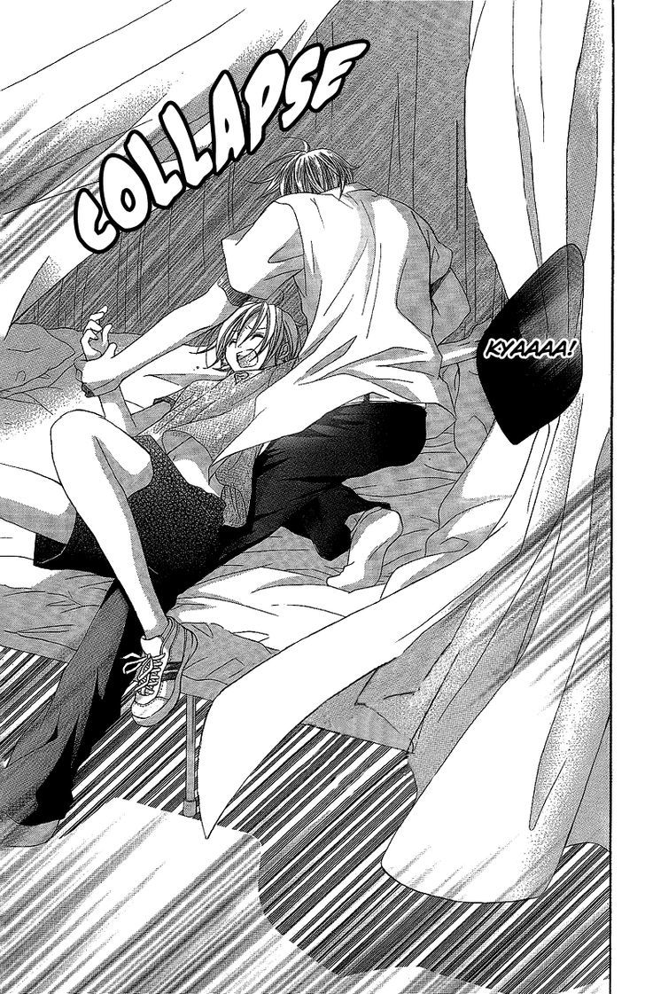 Houkago Orange Chapter 13 #15