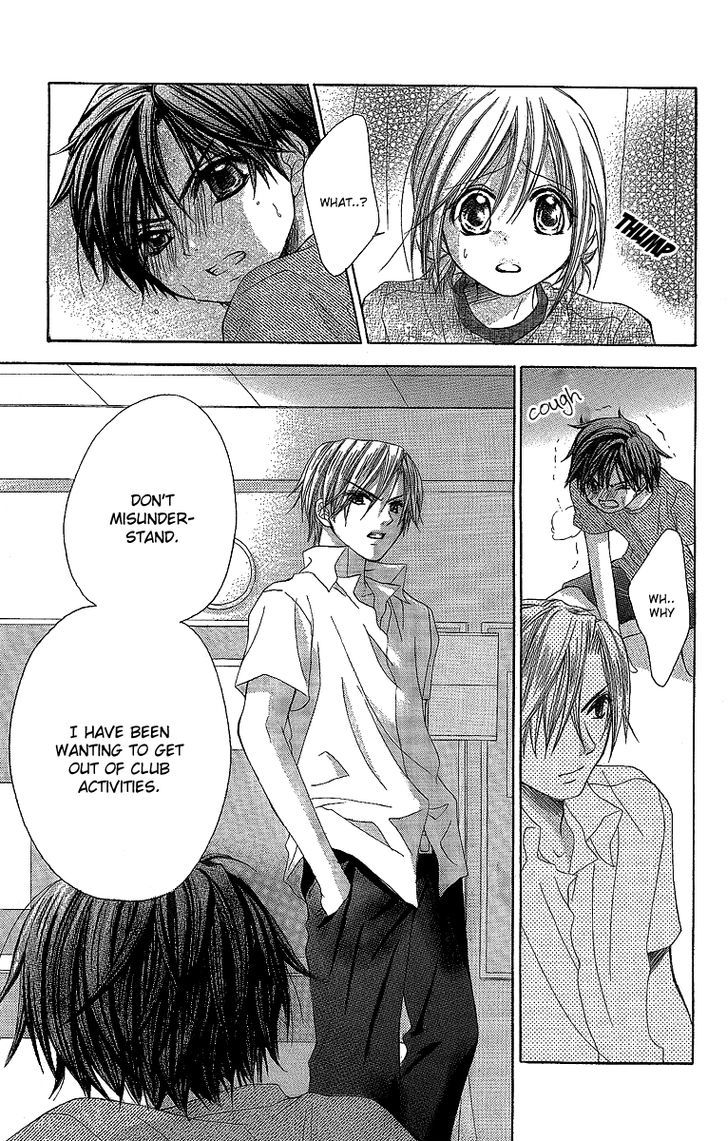 Houkago Orange Chapter 13 #27