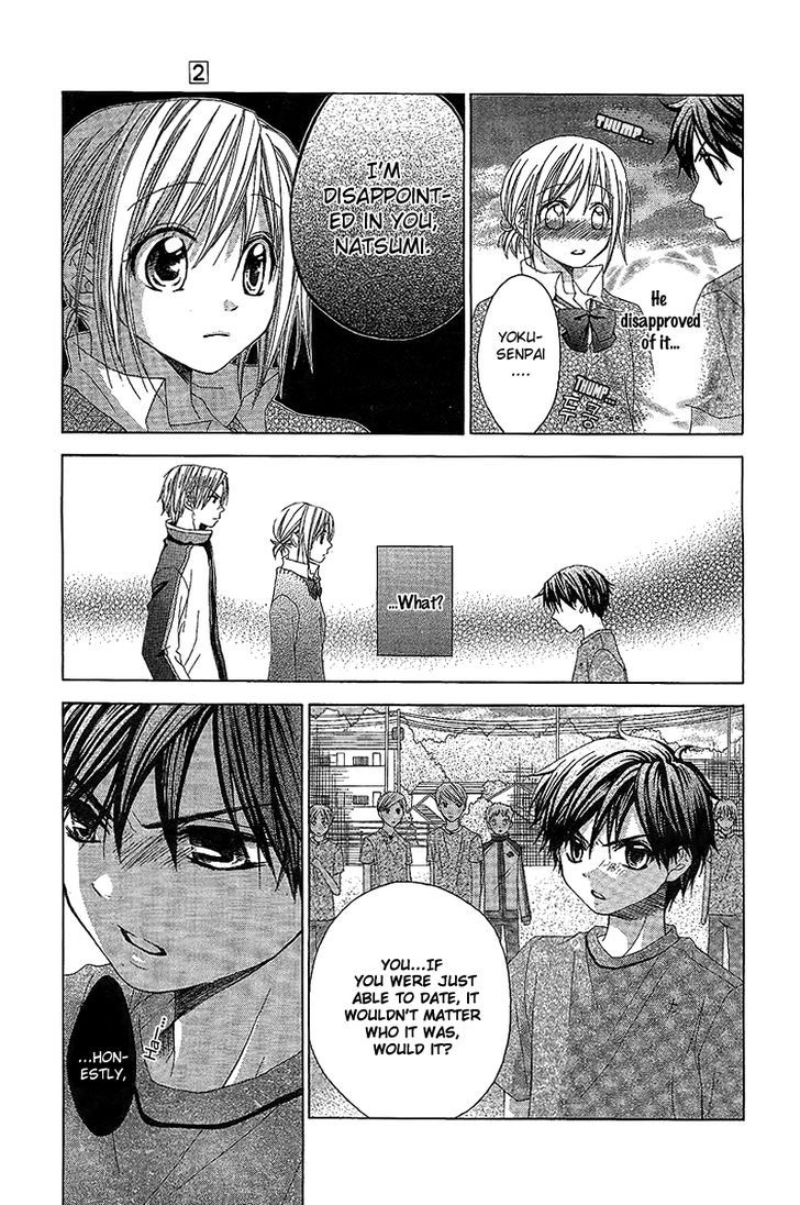 Houkago Orange Chapter 10 #7