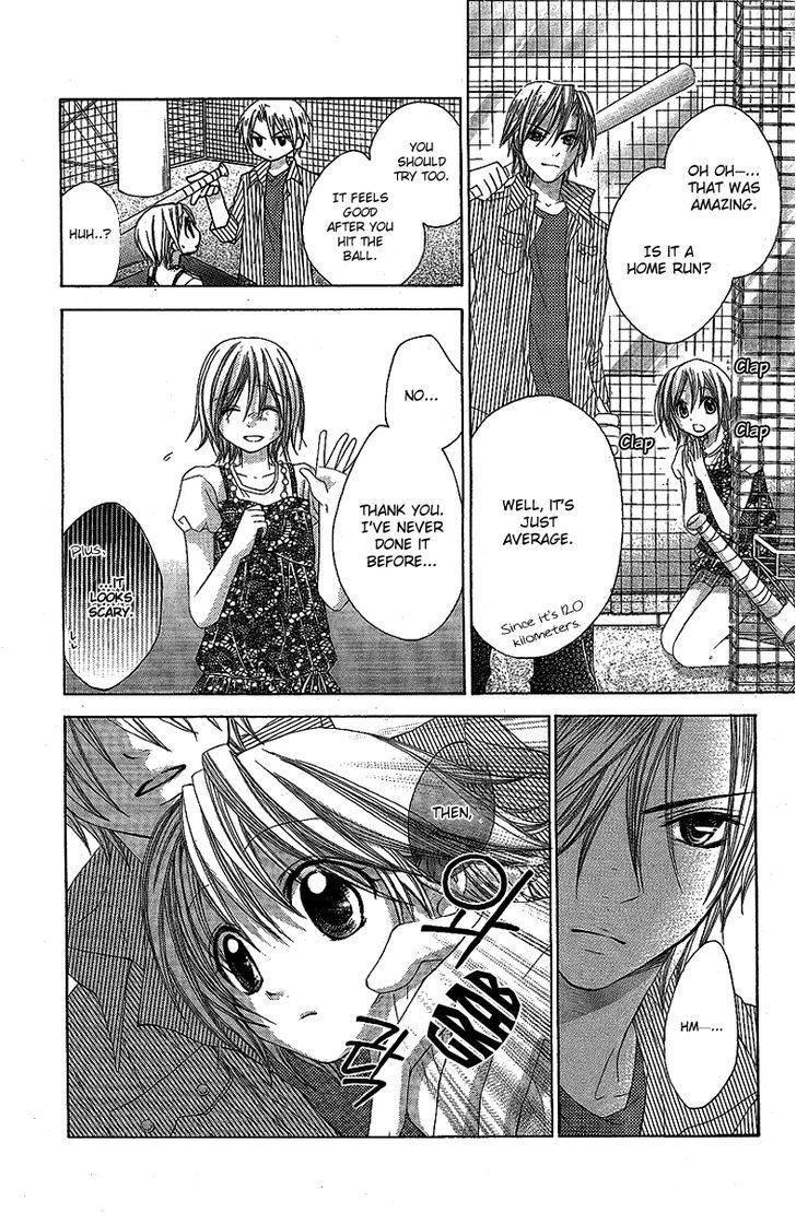 Houkago Orange Chapter 10 #19