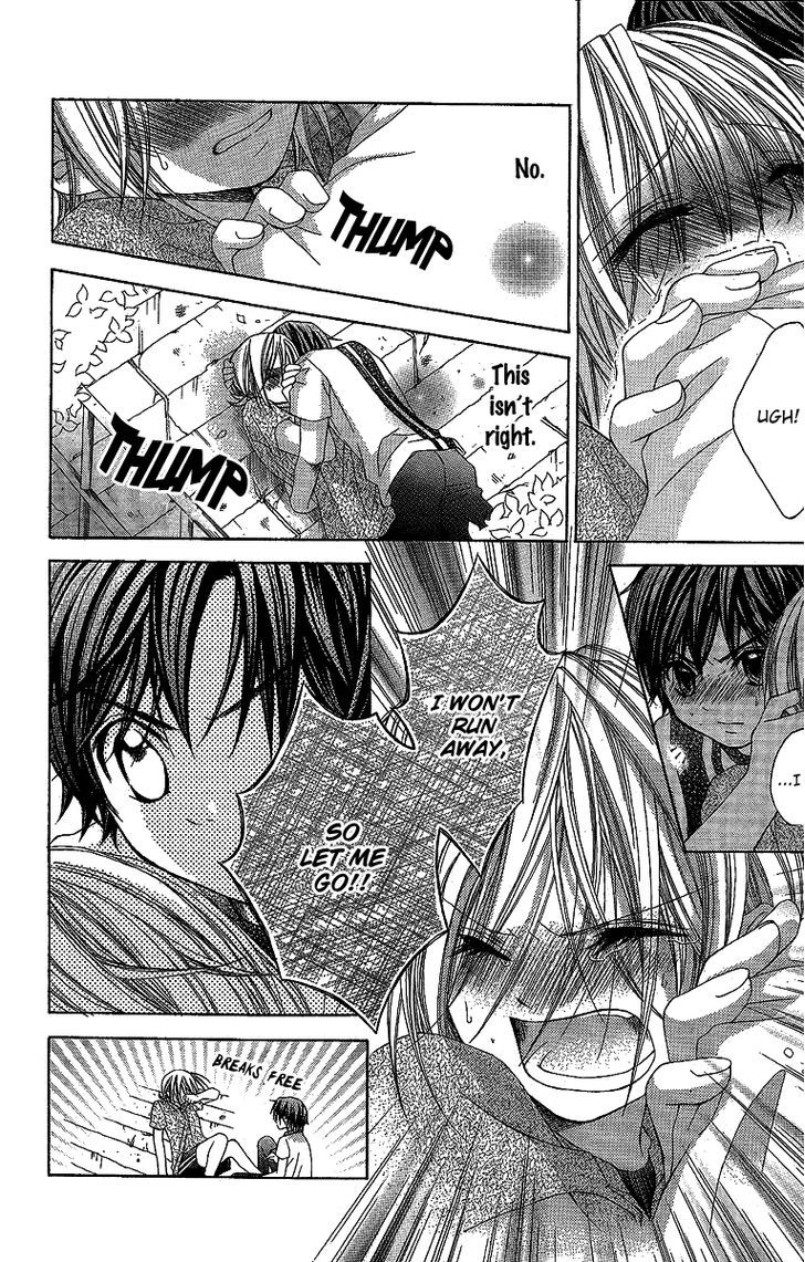 Houkago Orange Chapter 12 #14