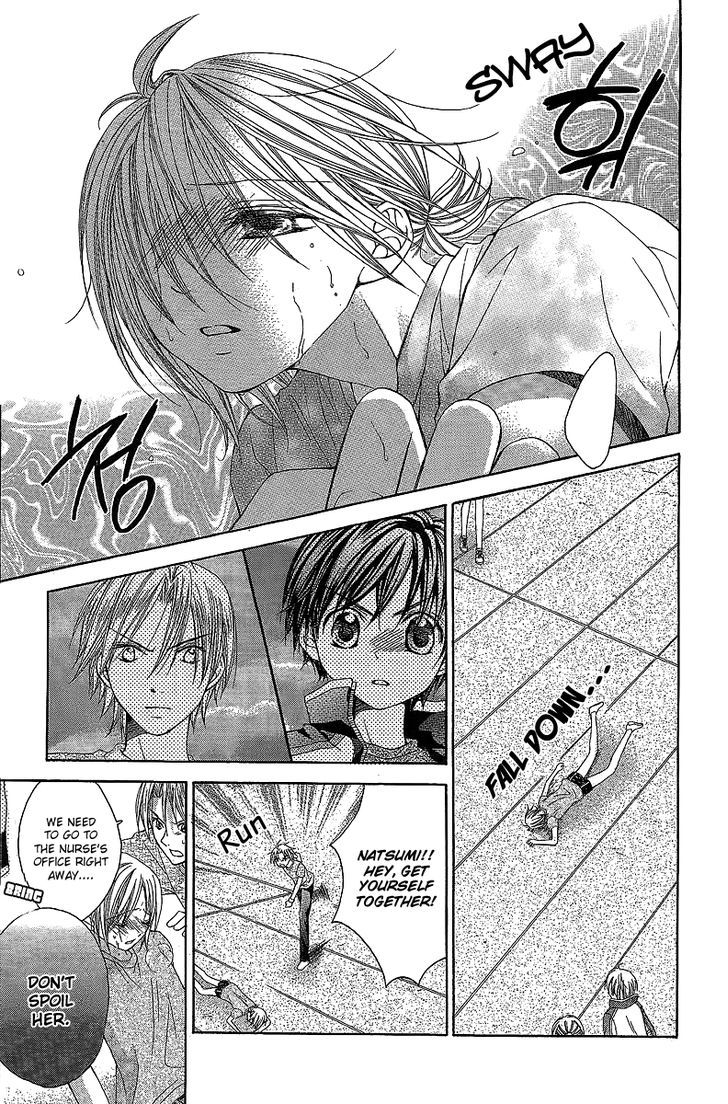 Houkago Orange Chapter 11 #26