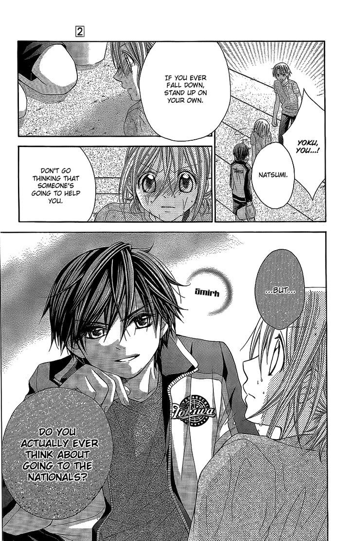 Houkago Orange Chapter 11 #28