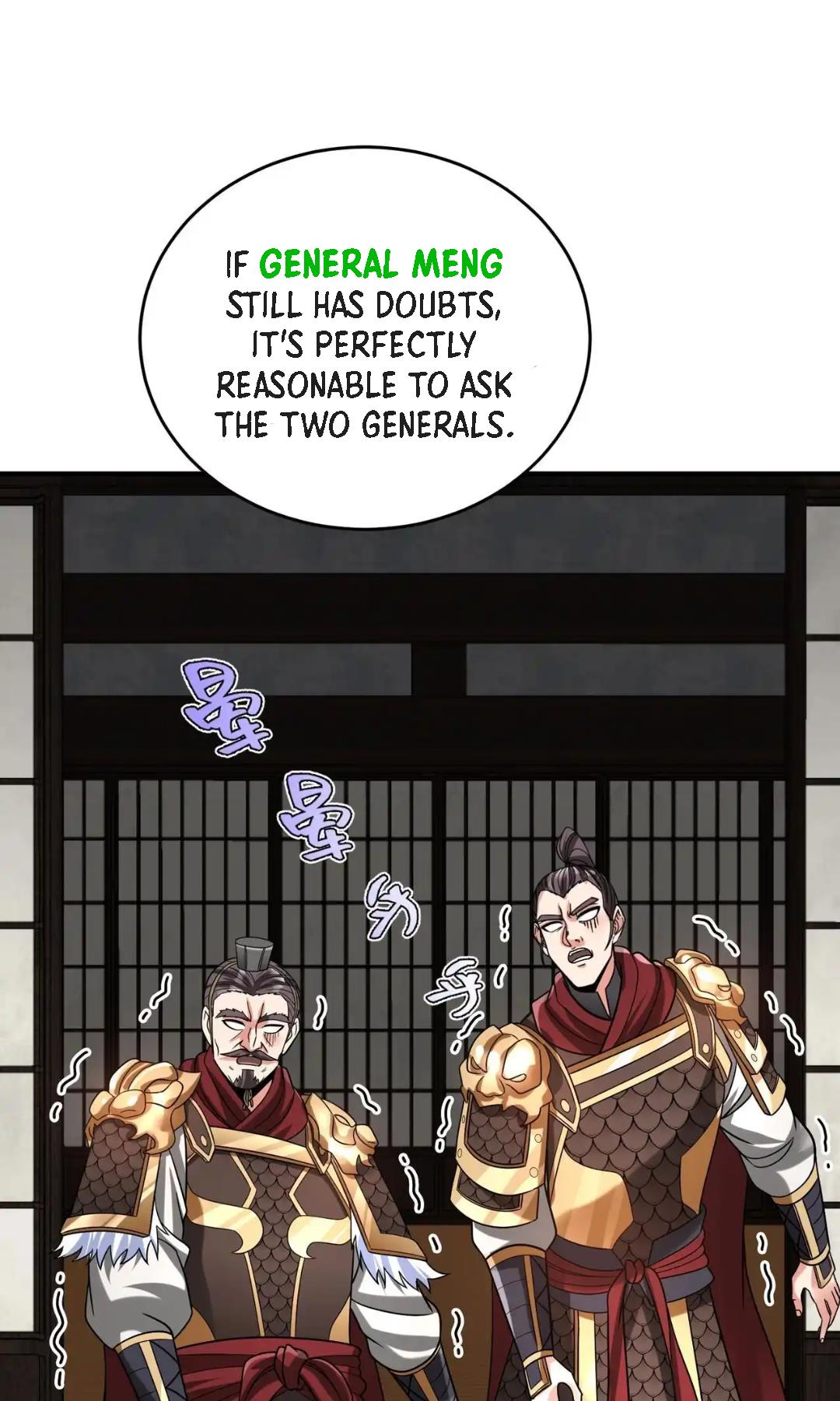 The Son Of The First Emperor Kills Enemies And Becomes A God Chapter 78 #59