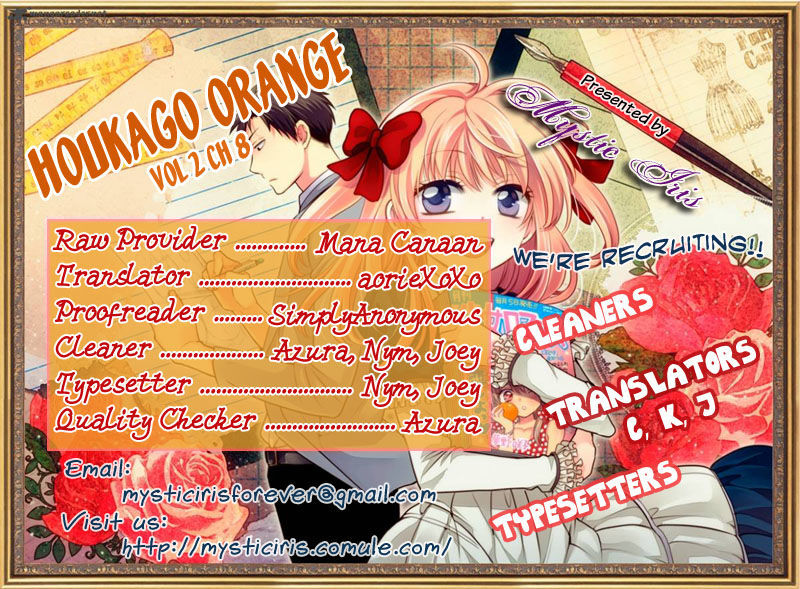 Houkago Orange Chapter 8 #1