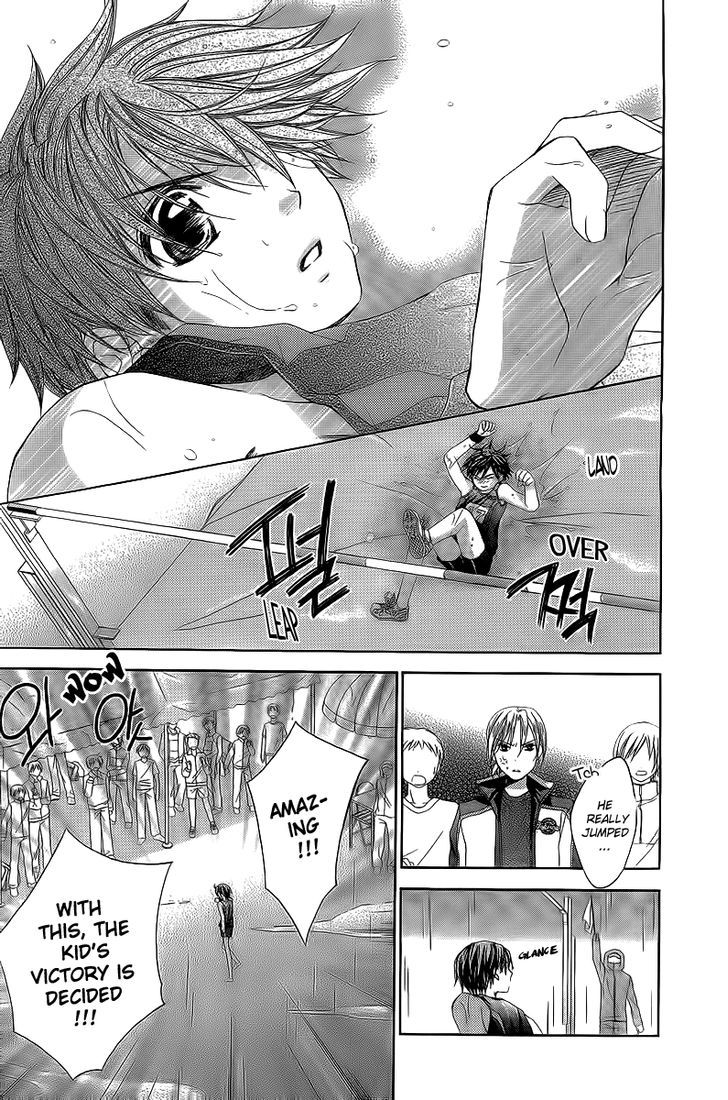 Houkago Orange Chapter 8 #8