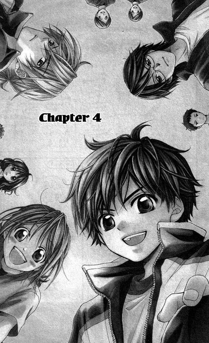 Houkago Orange Chapter 4 #2