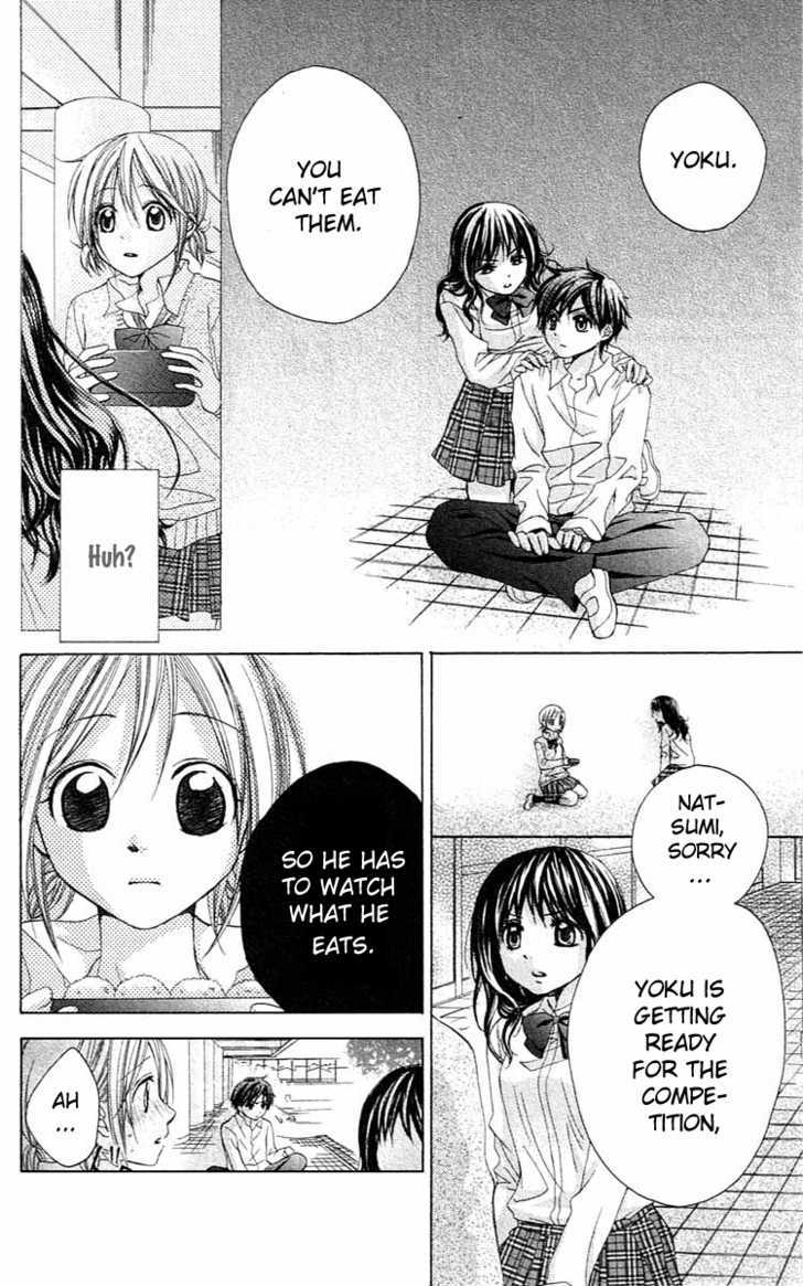 Houkago Orange Chapter 4 #27