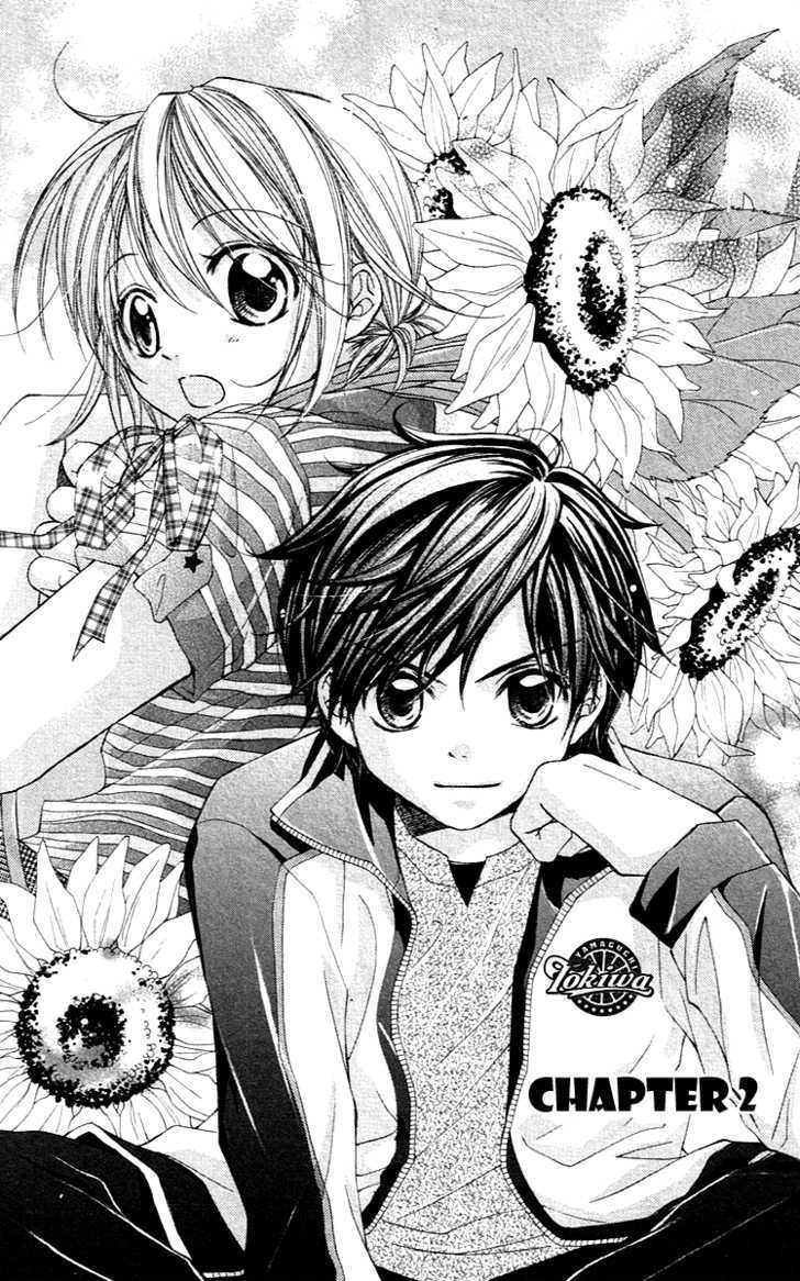 Houkago Orange Chapter 2 #10