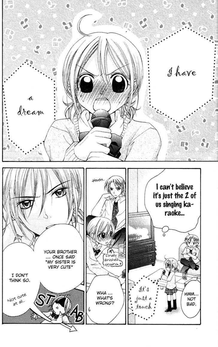 Houkago Orange Chapter 2 #20