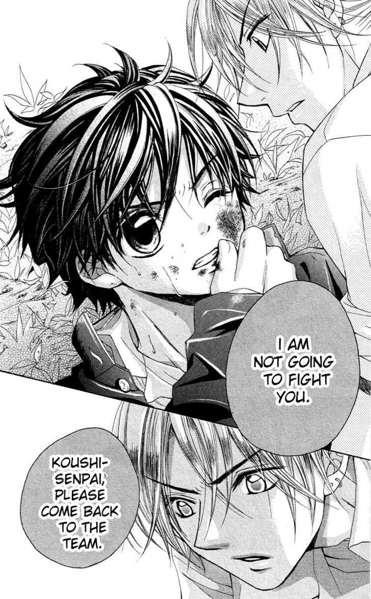 Houkago Orange Chapter 1 #37