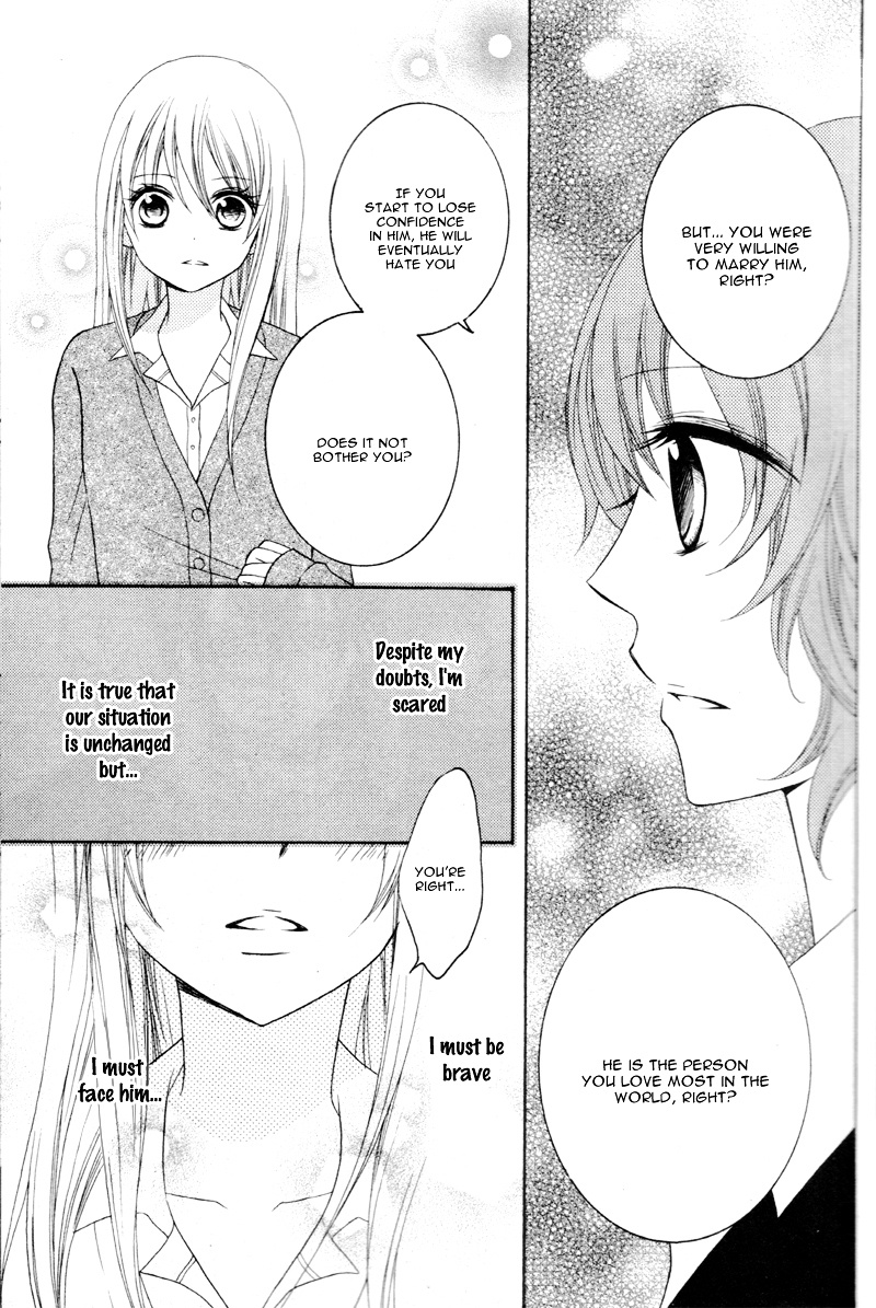 Joshi Kousei De, Hanayome De. Chapter 1 #36