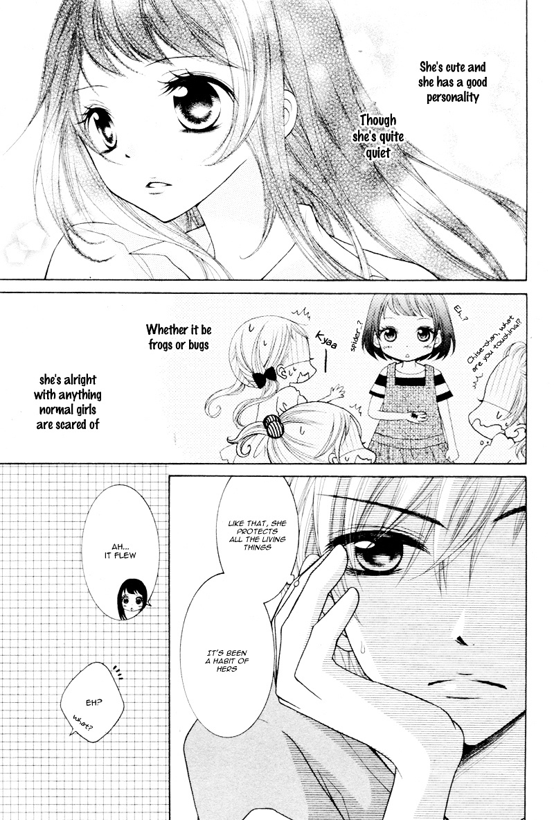 Joshi Kousei De, Hanayome De. Chapter 0.3 #16