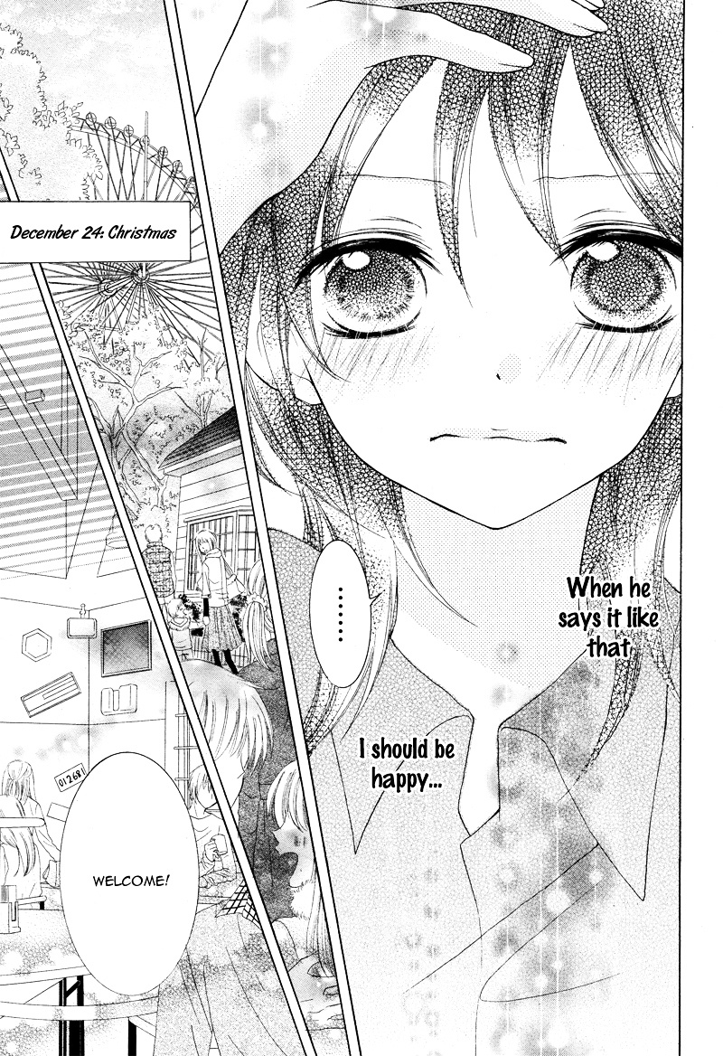 Joshi Kousei De, Hanayome De. Chapter 0.2 #24