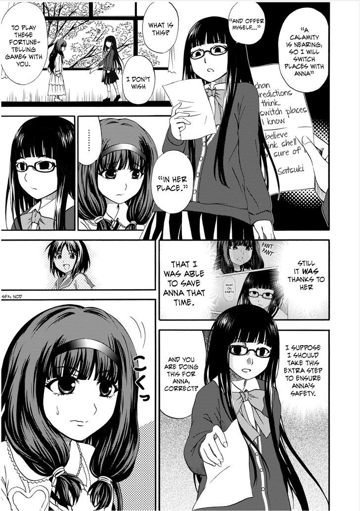 Umareru Kachi No Nakatta Jibun Ga Anna No Tame Ni Dekiru Ikutsuka No Koto Chapter 14 #3