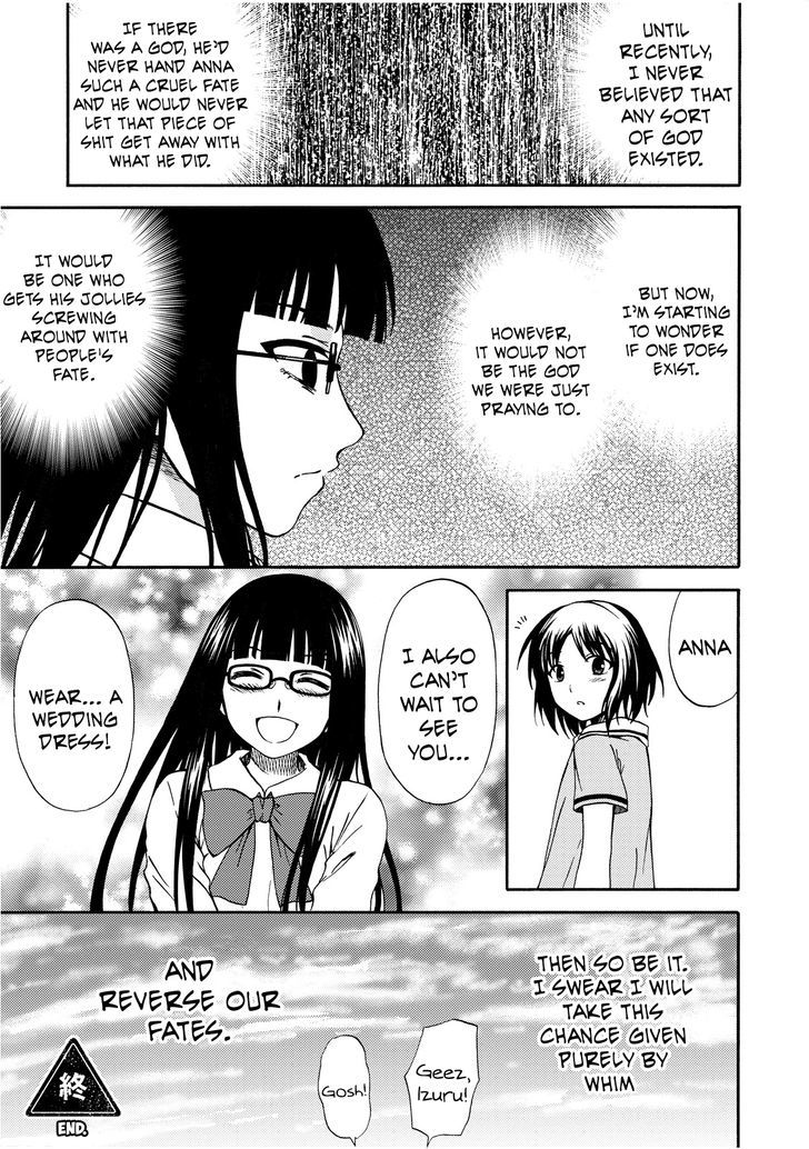 Umareru Kachi No Nakatta Jibun Ga Anna No Tame Ni Dekiru Ikutsuka No Koto Chapter 14 #26