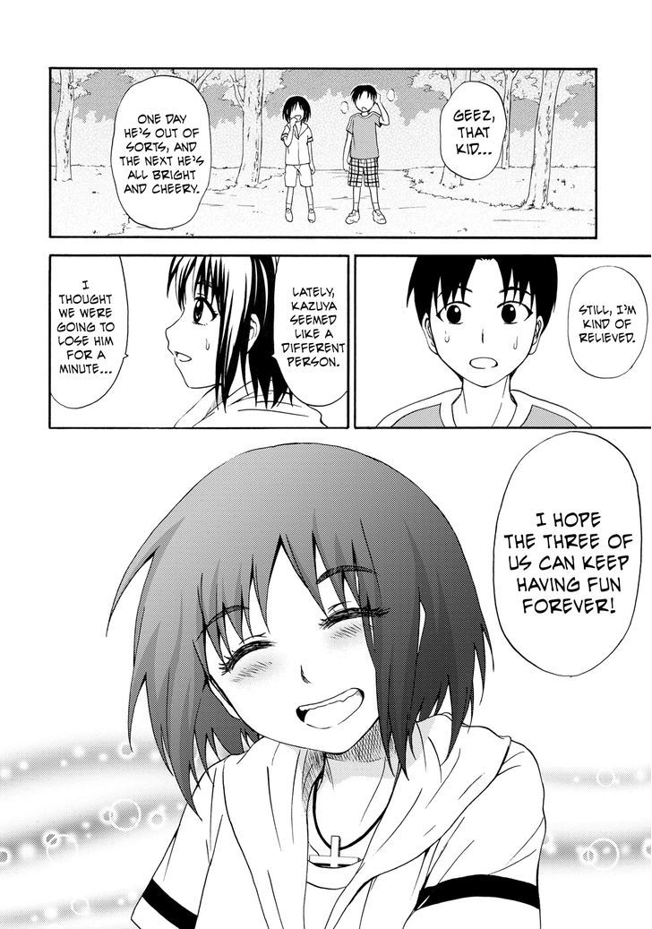 Umareru Kachi No Nakatta Jibun Ga Anna No Tame Ni Dekiru Ikutsuka No Koto Chapter 6 #19