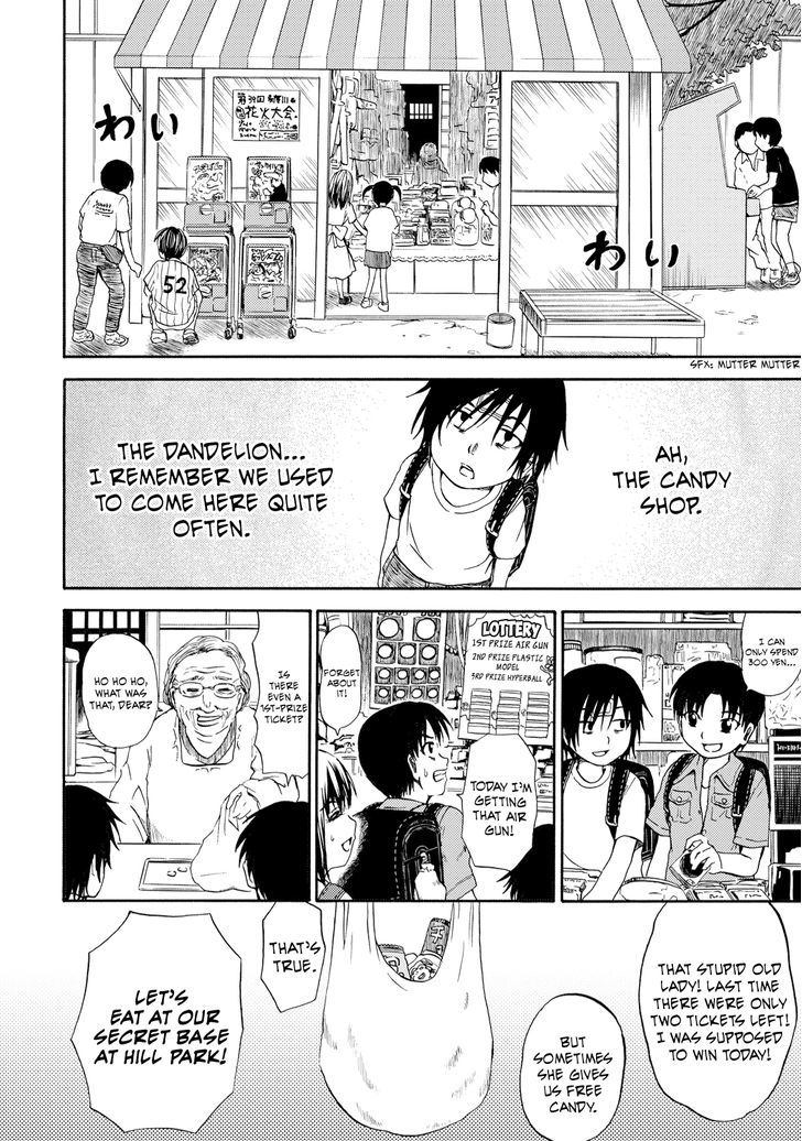 Umareru Kachi No Nakatta Jibun Ga Anna No Tame Ni Dekiru Ikutsuka No Koto Chapter 2 #8