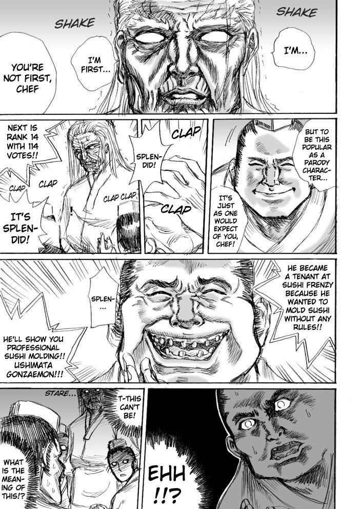 Molester Man Chapter 21.5 #5