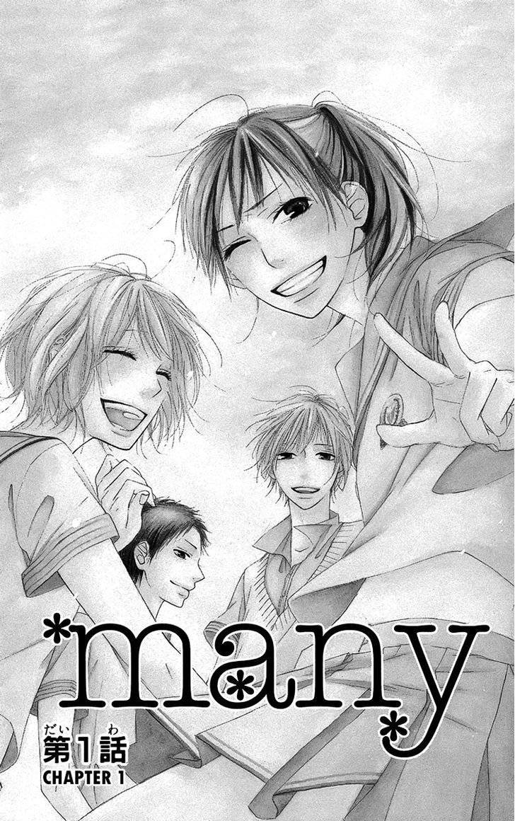 Many Chapter 1 #6