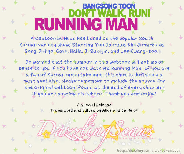 Running Man Chapter 17 #1