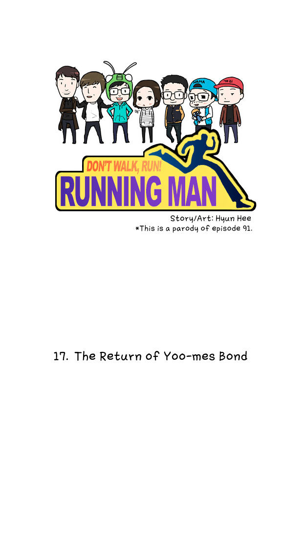 Running Man Chapter 17 #2