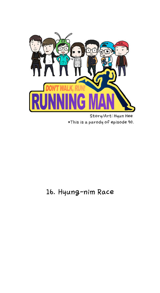 Running Man Chapter 16 #2