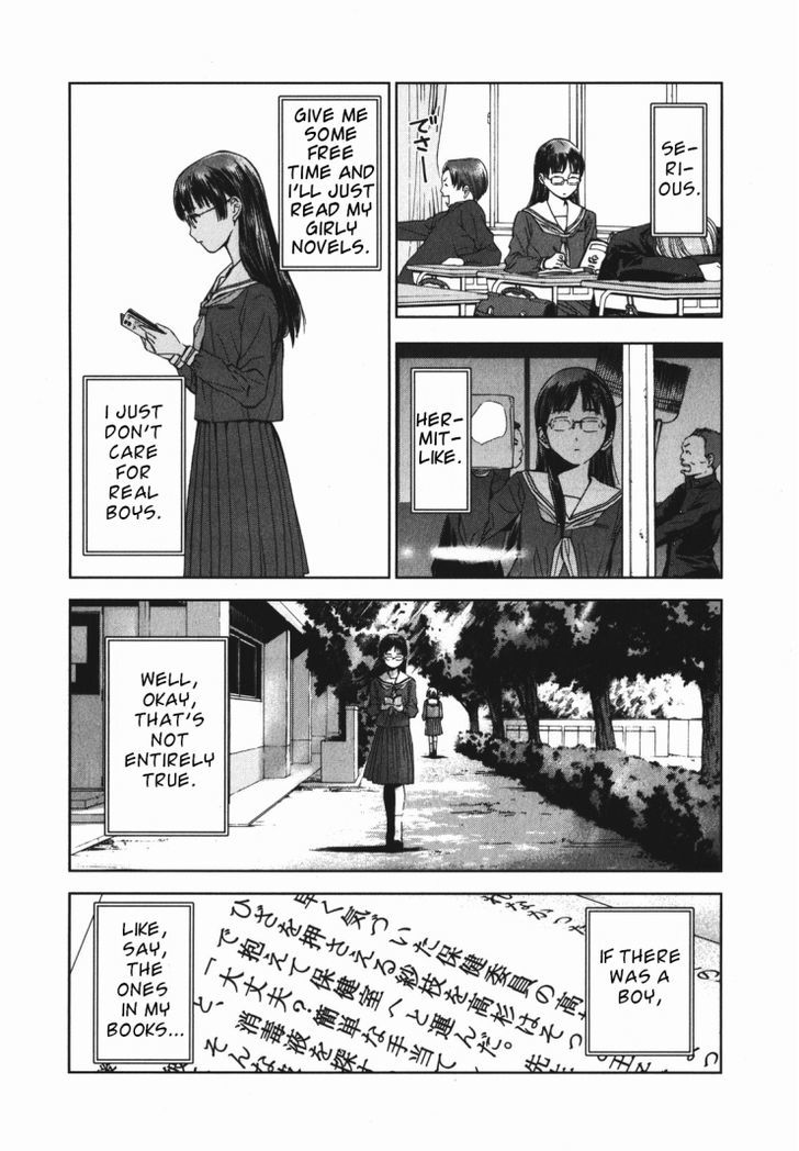 Mirai Shoujo Emomoshon Chapter 1 #35