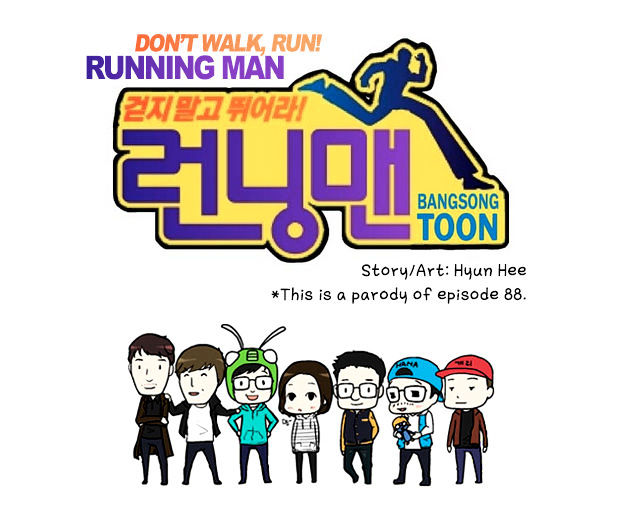 Running Man Chapter 14 #2