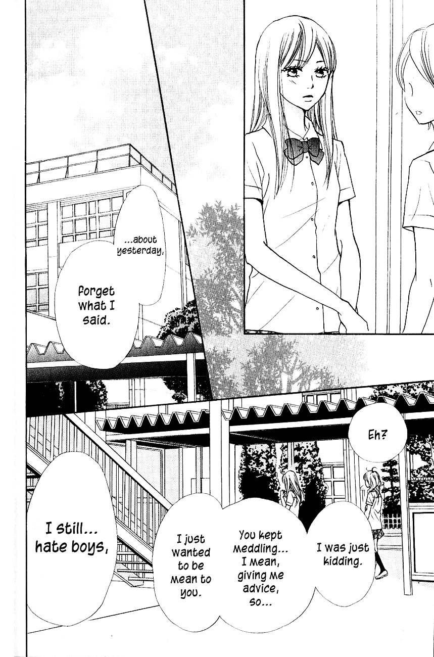 Suki Tte Iwaseru Houhou (Nagata Masami) Chapter 10 #10