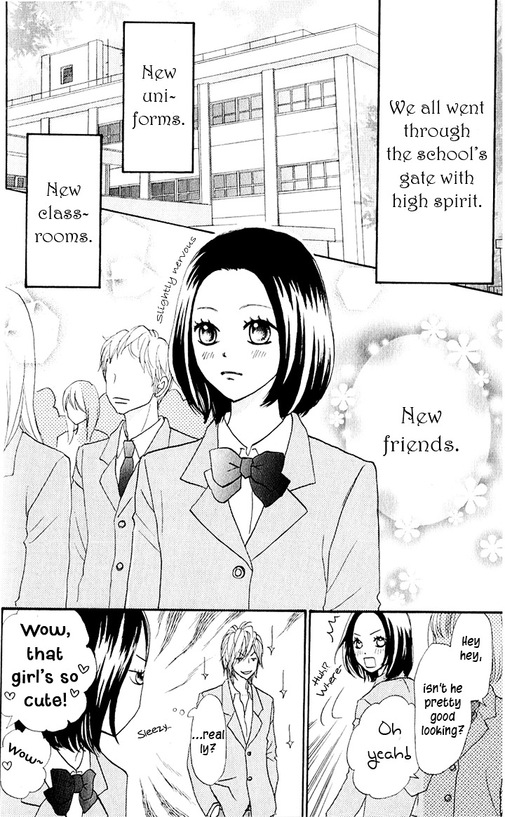 Suki Tte Iwaseru Houhou (Nagata Masami) Chapter 3.5 #10