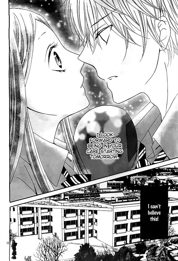 Kiss Tokidoki Kiss Tokoro Ni Yori Kiss Chapter 0 #13