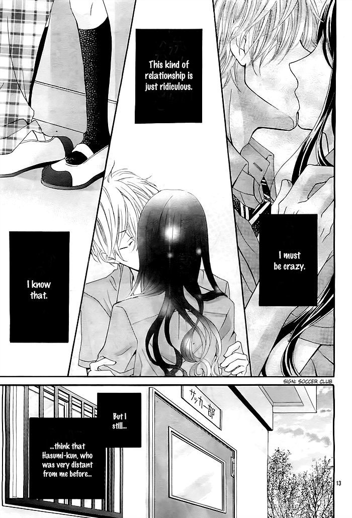 Kiss Tokidoki Kiss Tokoro Ni Yori Kiss Chapter 0 #14