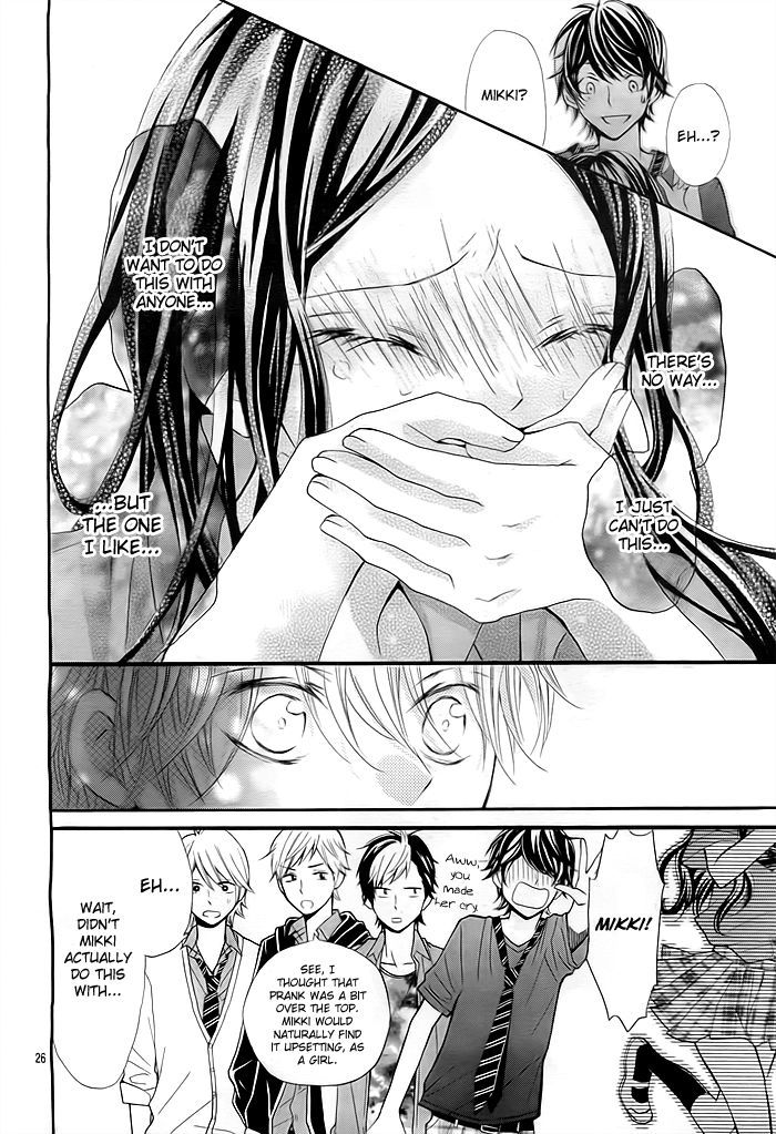 Kiss Tokidoki Kiss Tokoro Ni Yori Kiss Chapter 0 #27