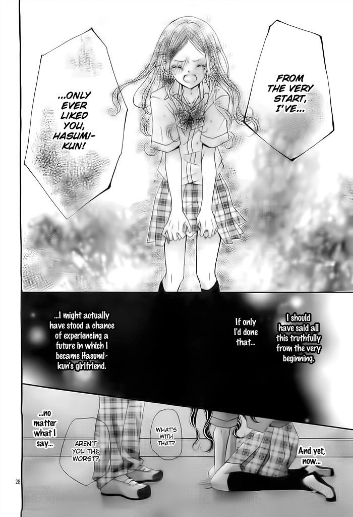 Kiss Tokidoki Kiss Tokoro Ni Yori Kiss Chapter 0 #29