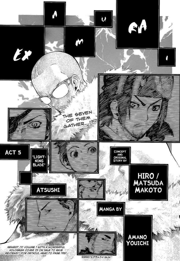 Examurai Chapter 5 #2