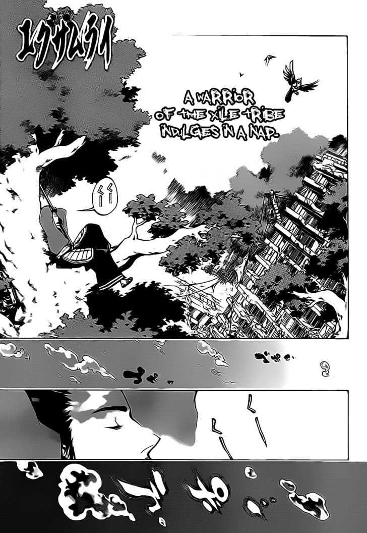 Examurai Chapter 2 #2