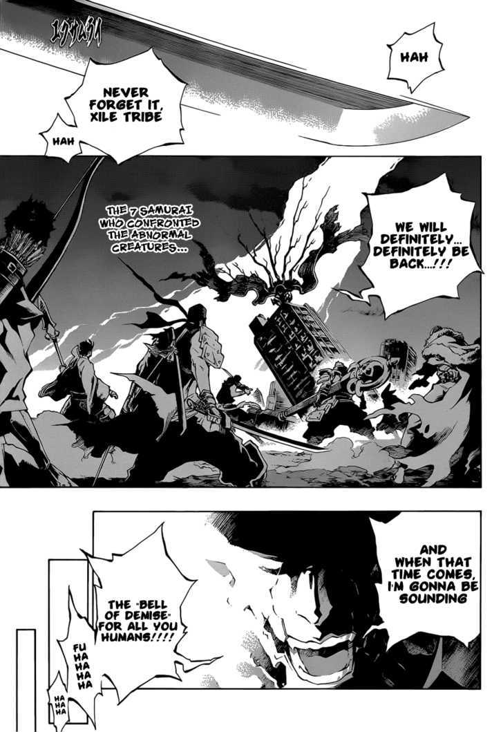 Examurai Chapter 1 #2