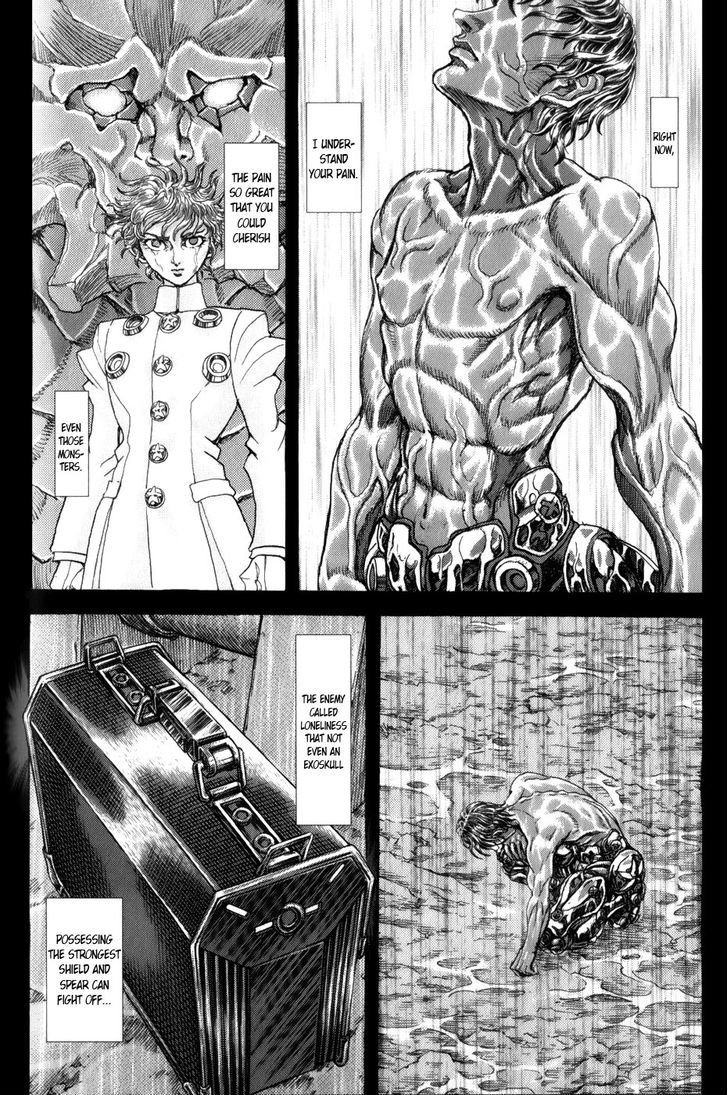 Exoskull Rei Chapter 9 #15