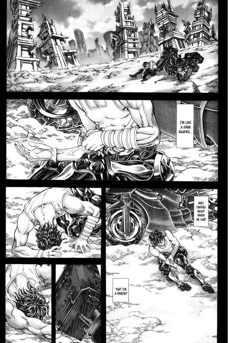 Exoskull Rei Chapter 9 #22