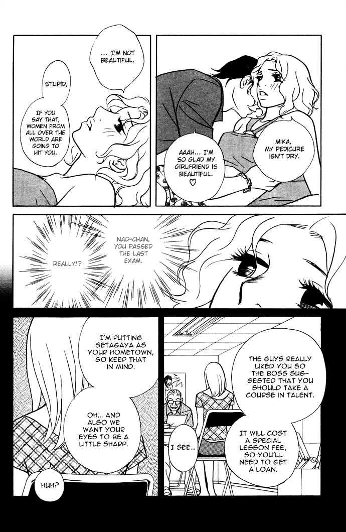 Extra Heavy Syrup Chapter 3 #38