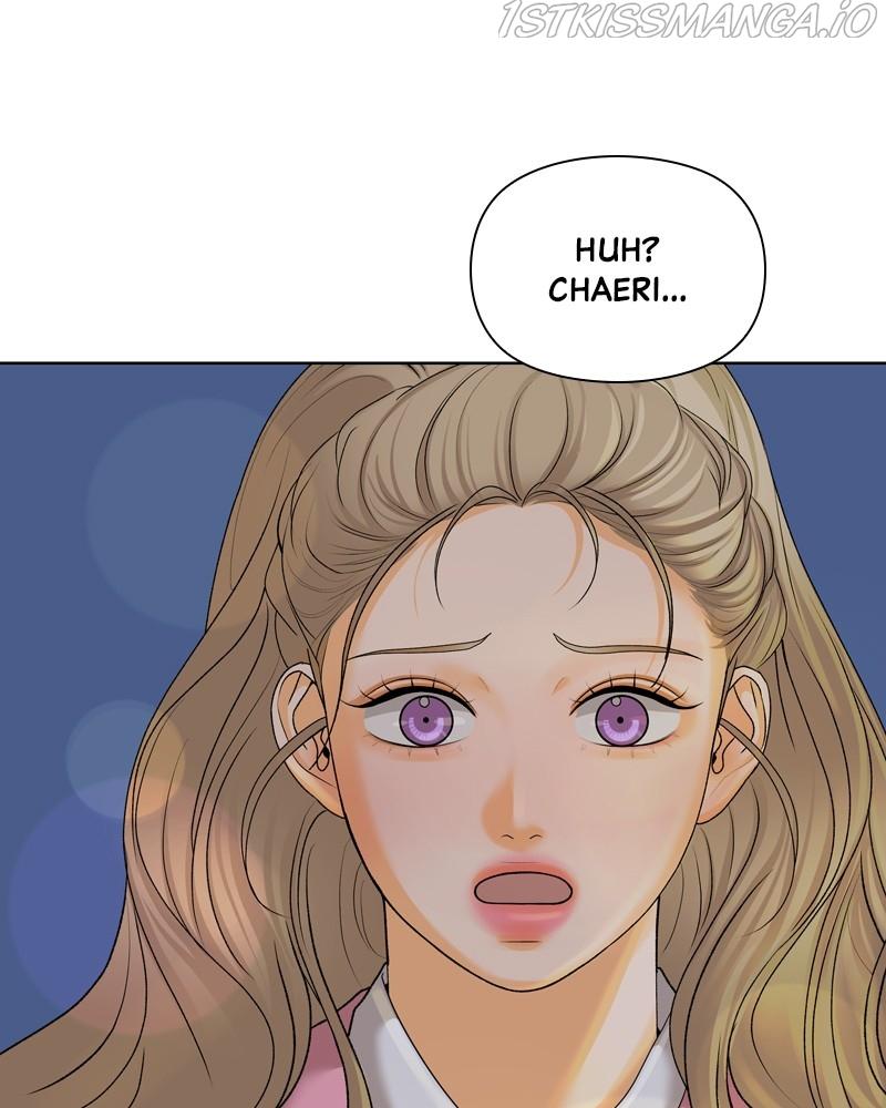 Fox Play Chapter 24 #1